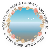 נשות השלום